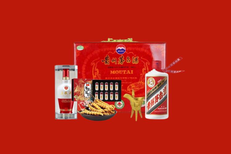 焦作市名酒上门回收价格